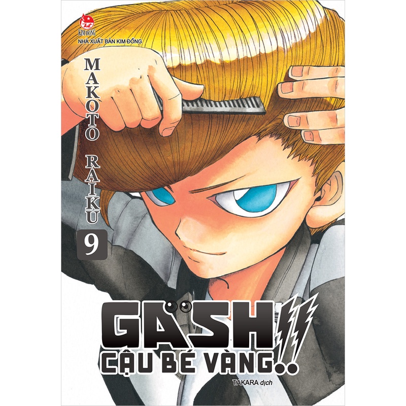 Truyện lẻ - Gash - Cậu bé vàng -