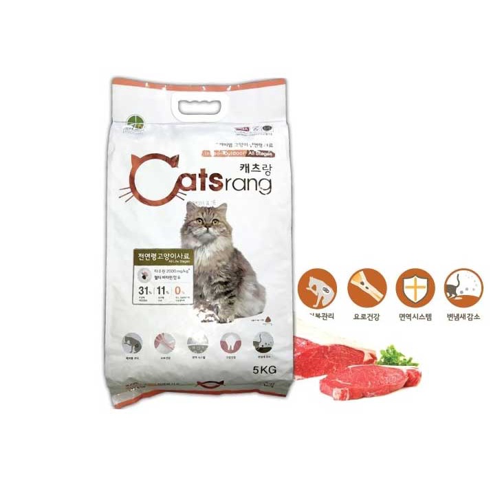 Thức ăn hạt cho mèo mọi lứa tuổi Catsrang 5kg - Jpet shop