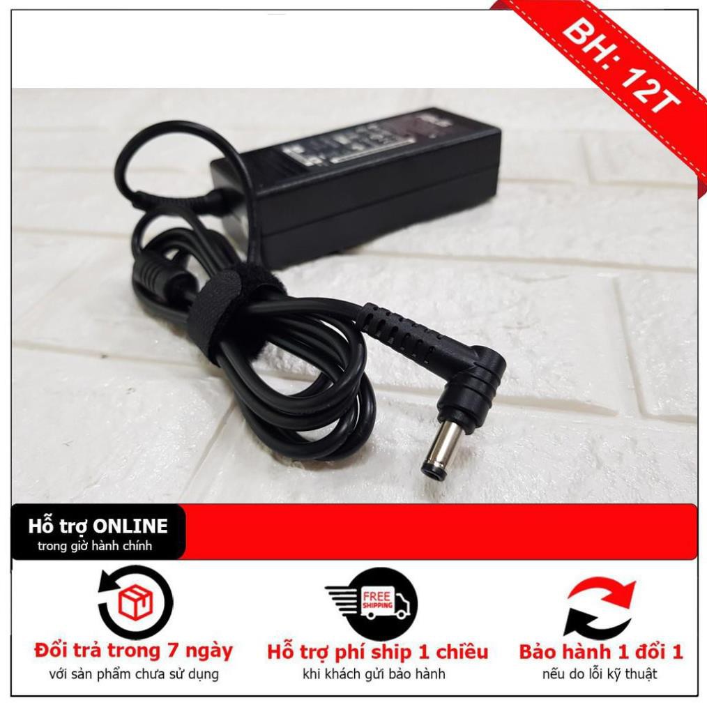 Sạc Lenovo Y650