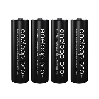 Pin Eneloop pro 2500mAh
