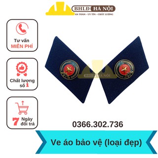 Ve áo bảo vệ