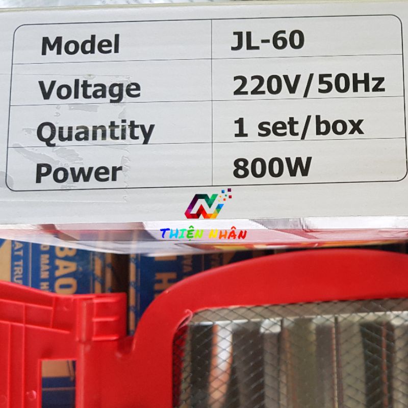 Đèn Sưởi 2 Bóng Hình Cá Halogen 800W, Máy Sưởi, Quạt Sưởi Cao Cấp Ấm Nhanh Tỏa Đều