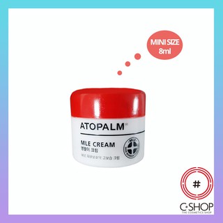 (Mini size 8ml) Kem Dưỡng Da Dịu Nhẹ Cho Bé ATOPALM MLE CREAM_Mỹ phẩm Hàn Quốc chính hãng