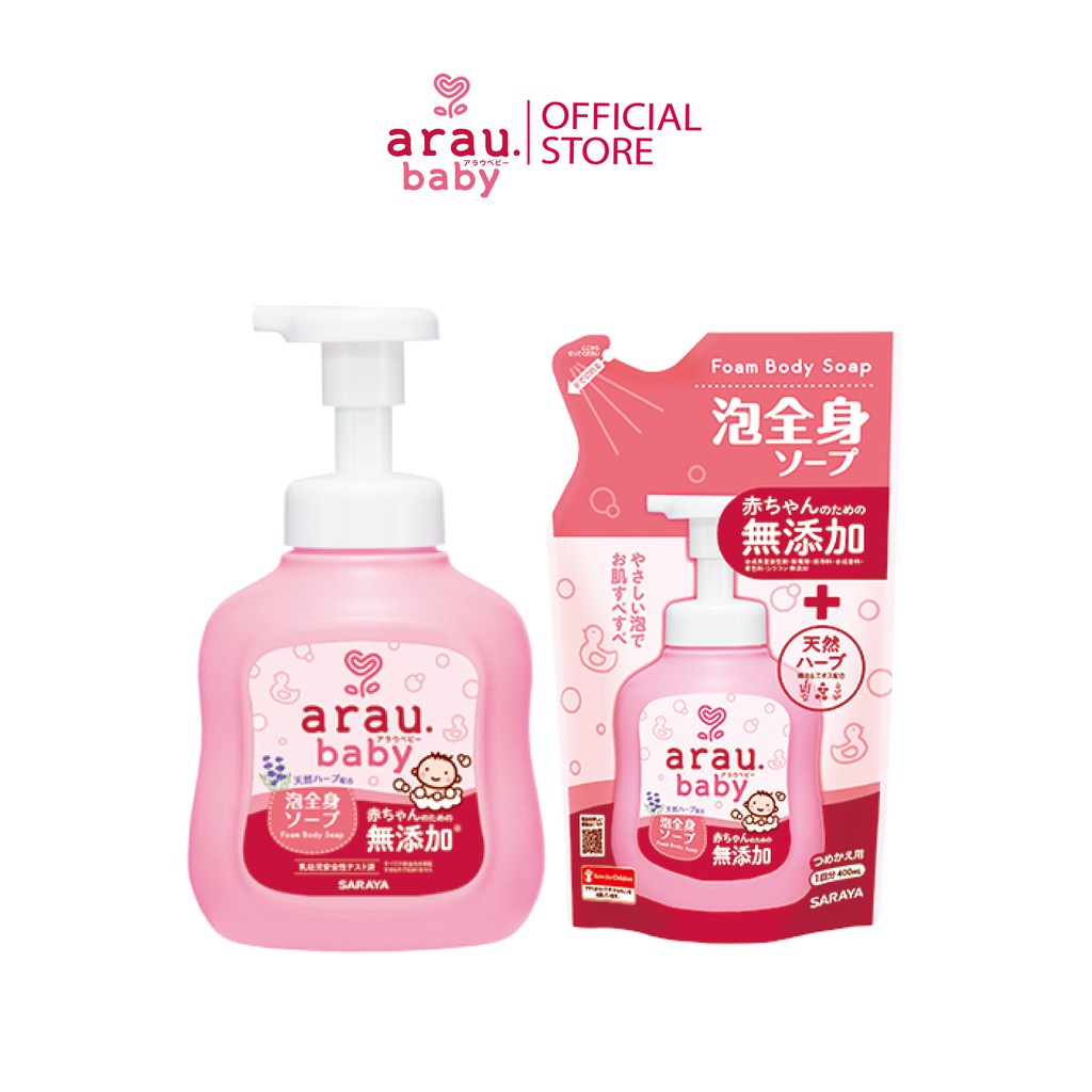 Sữa tắm gội cho bé Arau Baby 100% thảo mộc tự nhiên chai 450ml + túi 400ml