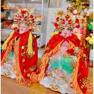 Áo Mão Thần Tài Thổ Địa