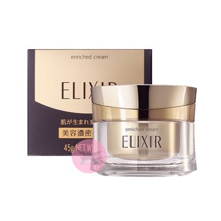 Kem dưỡng da ban đêm ELIXIR Enriched Cream Shiseido - Nhật Bản (LÕI THAY THẾ)