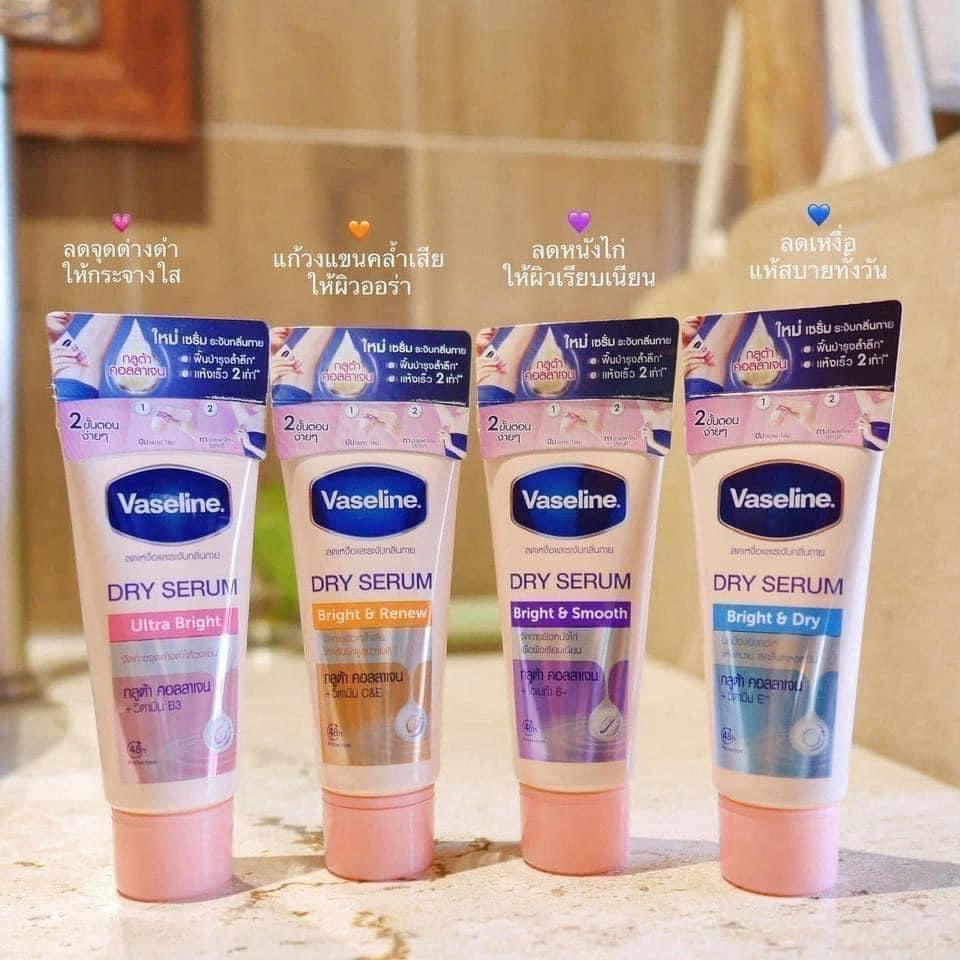 Vaseline Dry Serum Dưỡng Trắng Nách Thái Lan (Mẫu Mới)