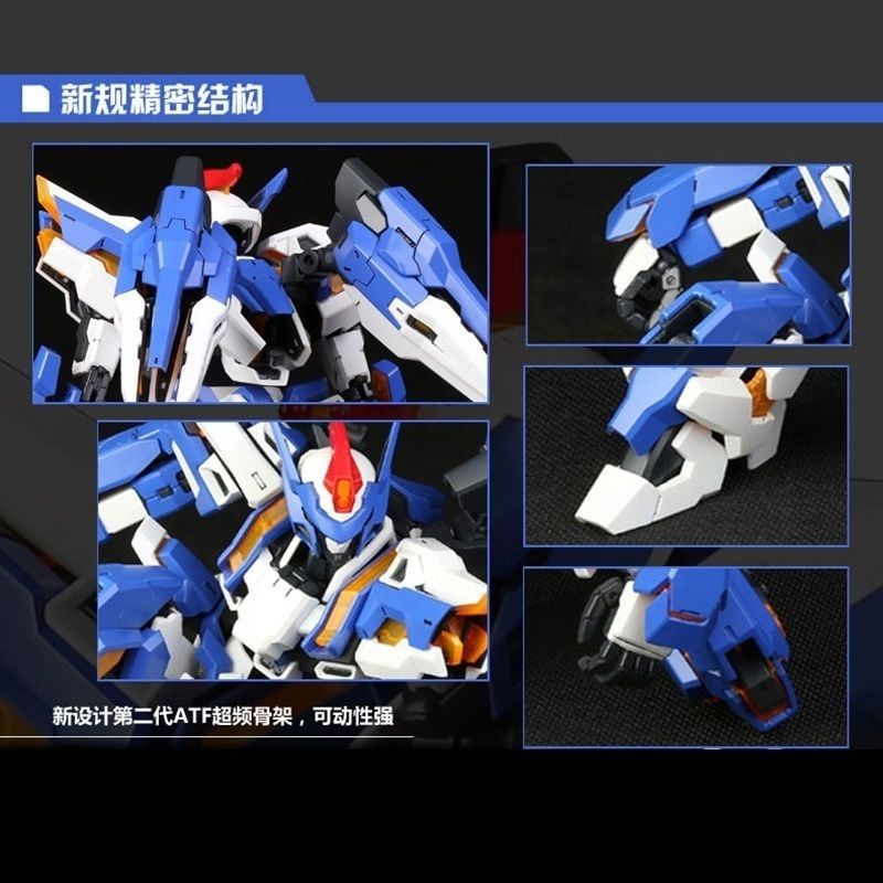 Mô Hình Lắp Ráp Nhân Vật Kaineng Leader Kaineng Reload Kaineng Daza