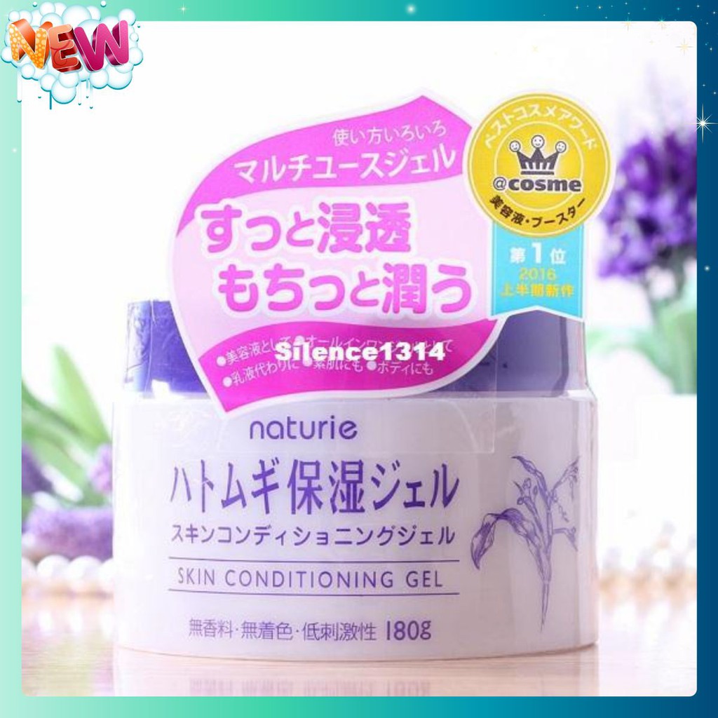 Kem Dưỡng Ẩm Hạt Ý Dĩ Naturie Skin Conditioning Gel 180gr chính hãng ๖ACE✪