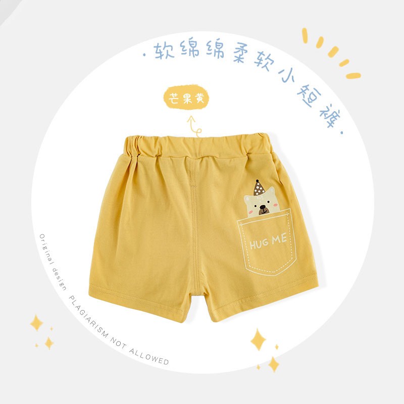 Quần Đùi In Hình Thú Cho Bé Gái Mặc Cực Xinh, Quần short Hè Cho Bé Từ 7-18kg MINKYSOON