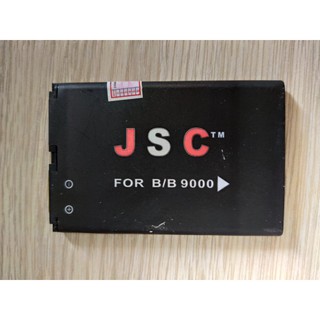 Pin JSC BLACKBERRY 8700/9000