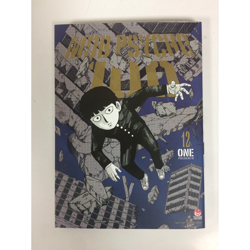 MOB PSYCHO 100 - 12