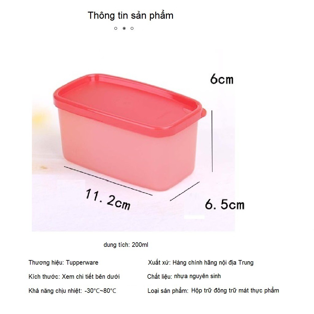 Bộ 6 Hộp Tupperware Ngăn Đông Đựng Đồ Ăn Dặm Cho Bé, Dung Tích 200ml, In Bông Tuyết Chìm TU16