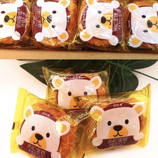 BÁNH RUỐC GẤU CHÀ BÔNG