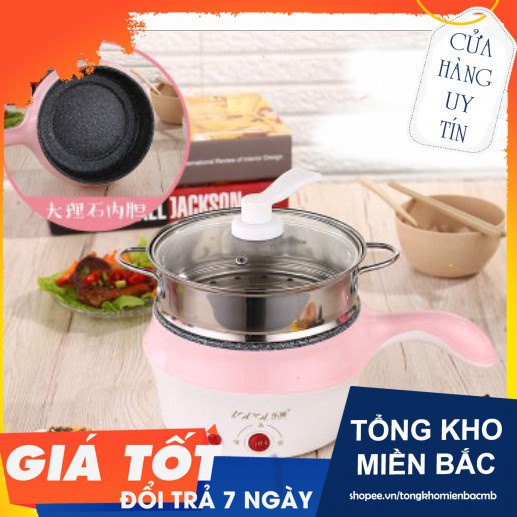 [RẺ VÔ ĐỊCH GIẢM TỚI 50%] Nồi lẩu mini 18cm tặng kèm giá hấp