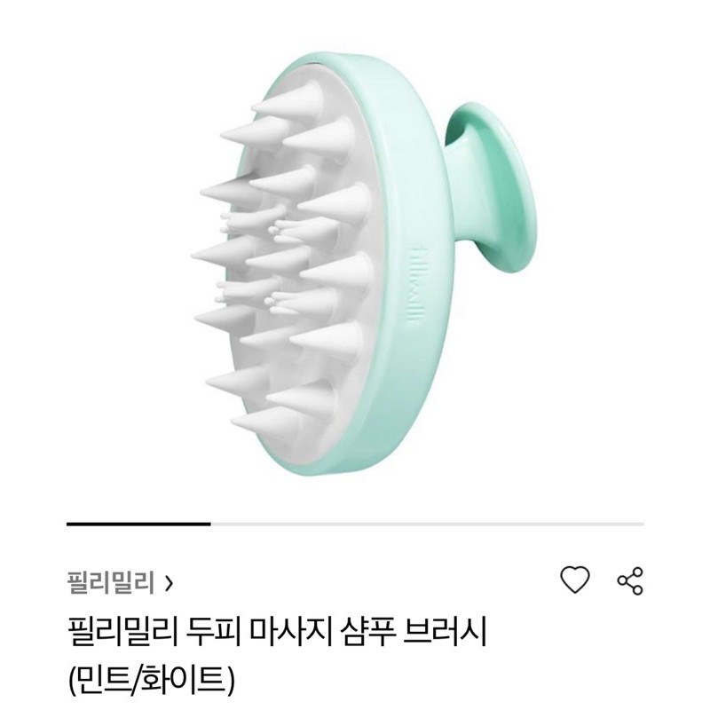 Lược gội đầu Fillimilli Shampoo brush