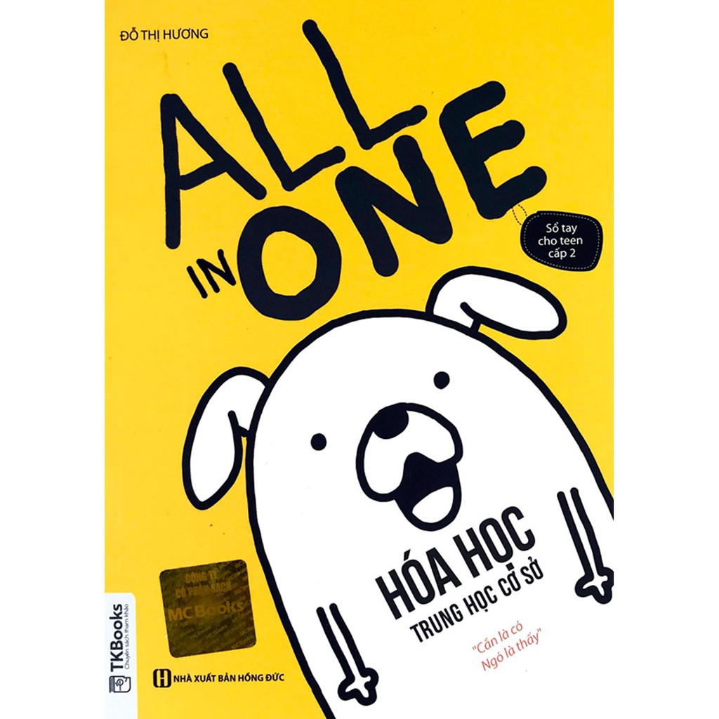 Sách - All In One - Trung Học Cơ Sở - Toán, Anh, Hóa, Sinh (combo, lẻ tùy chọn)