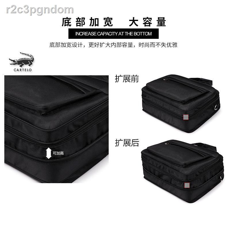 Cặp nam chính hãng Kadi Le Crocodile Túi đựng máy tính 15 inch dung tích lớn messenger xách nhiều lớp | BigBuy360 - bigbuy360.vn