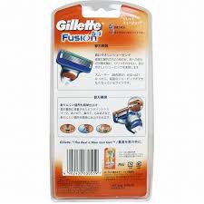 Dao cạo râu Gillette nội địa Nhật Bản