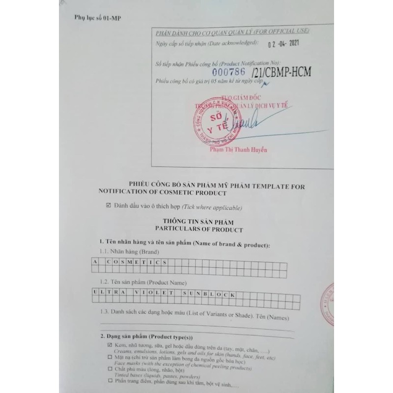 Kem Chống Nắng Violet Chính Hãng Phương Anh