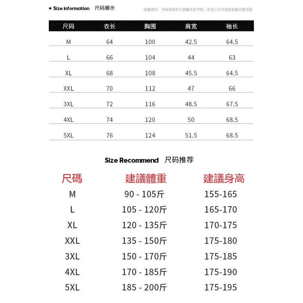 Áo Khoác Thể Thao Adidas Siêu Mỏng Chống Nắng Tia Uv Hợp Thời Trang | BigBuy360 - bigbuy360.vn