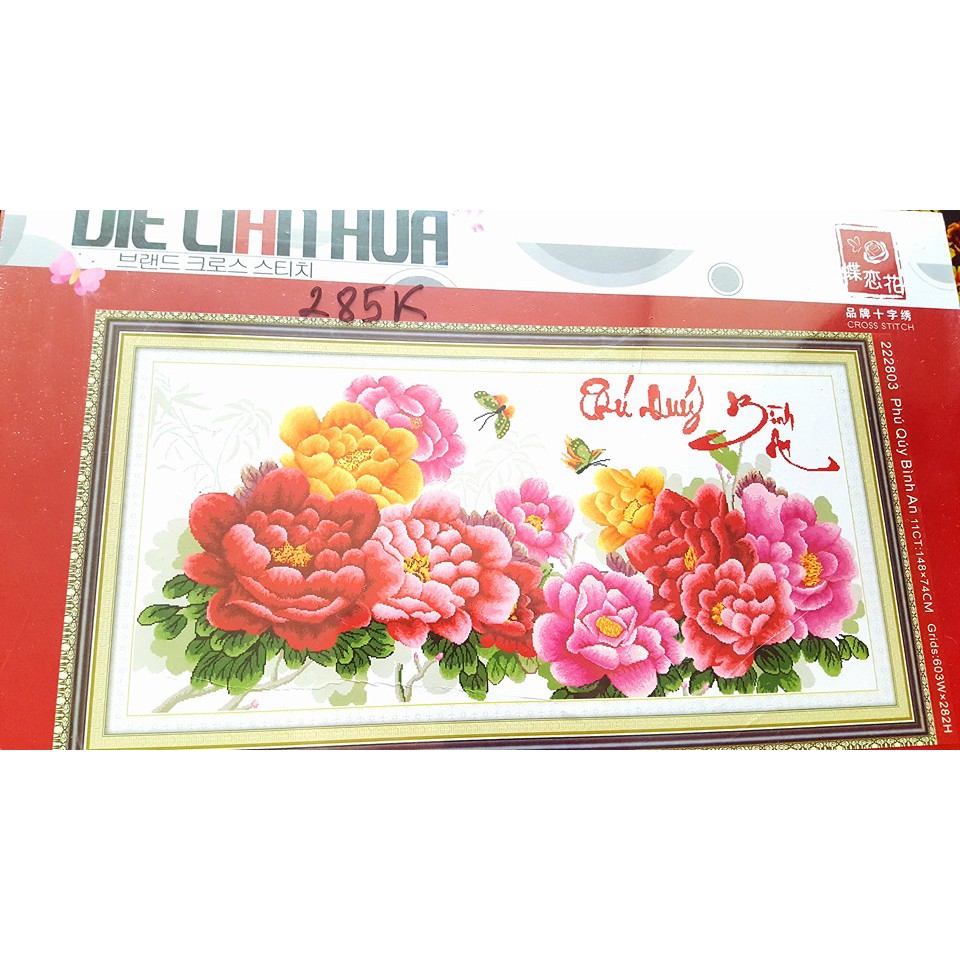 Phú quý bình an DLH - 222803