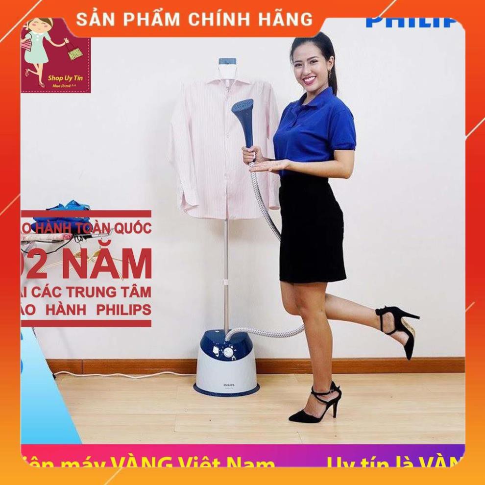 [ELHAB4 giảm tối đa 500K] Bàn ủi cây hơi nước đứng Philips GC518 hãng phân phối