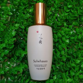Sữa dưỡng Sulwhasoo nhân sâm chai tách set 125ml