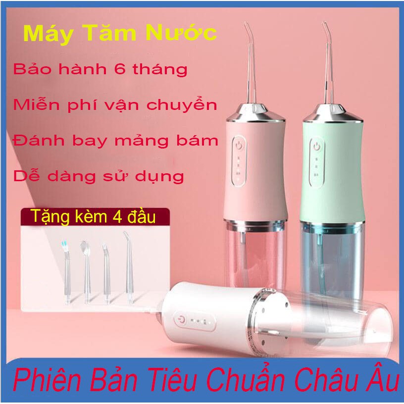 Máy Tăm Nước Cầm Tay 3 Chế Độ Aki-02 Vệ Sinh Răng Miệng An Toàn Bảo Hành 6 Tháng