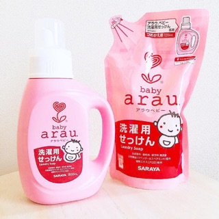 Nước giặt Arau Baby dạng túi 720ml