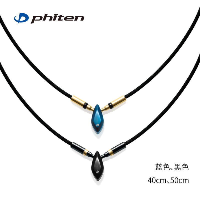 Vòng Cổ Cá Nhân。Vòng Cổ Nam。 Nhẫn Đeo Cổ Bằng Titan Hòa Tan Trong Nước Phối Mặt Hình Giọt Nước Pha Trộn Phong Cách Nhật Bản