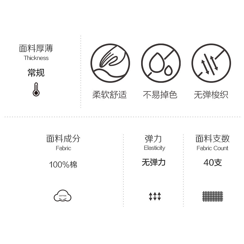 Bộ Đồ Ngủ Cotton Tay Ngắn Kiểu Dáng Dễ Thương Xinh Xắn Cho Nữ | BigBuy360 - bigbuy360.vn