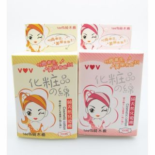 Bông tẩy trang cotton 100 miếng VOV Nhật Bản