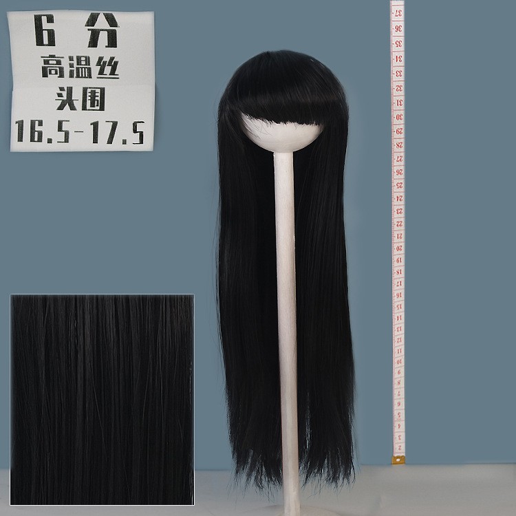 Tóc Giả Dài 12 Inches Cho Búp Bê 1 / 6 BJD / SD 16.5-17.5CM