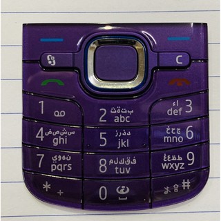 Phím dùng cho điện thoại Nokia 6220c