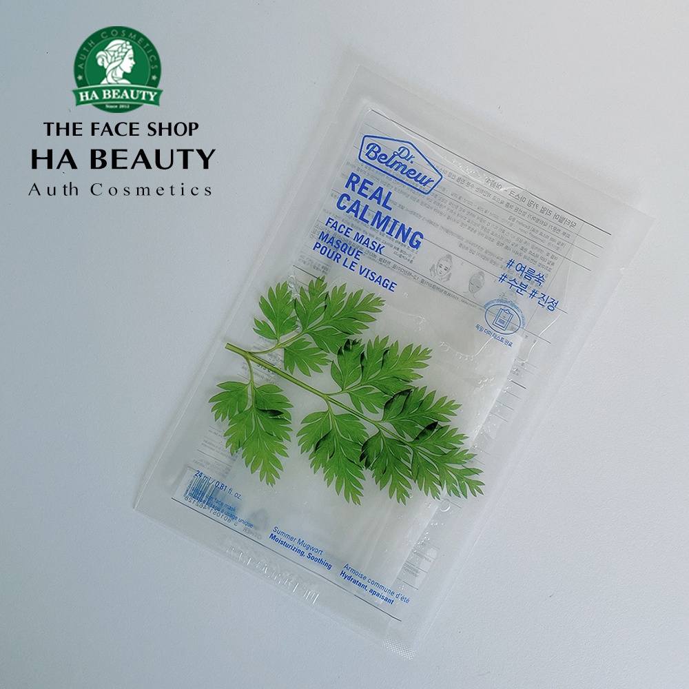 Mặt nạ dưỡng ẩm kiểm soát nhờn dành cho da nhạy cảm da yếu da mụn The Face Shop Dr Belmer Real Calming Mask 30ml