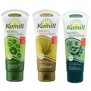 Kem Dưỡng Tay Kamill Hand & Nagel Cream 100ml