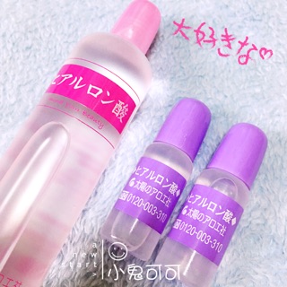 Serum  Hyaluronic Acid