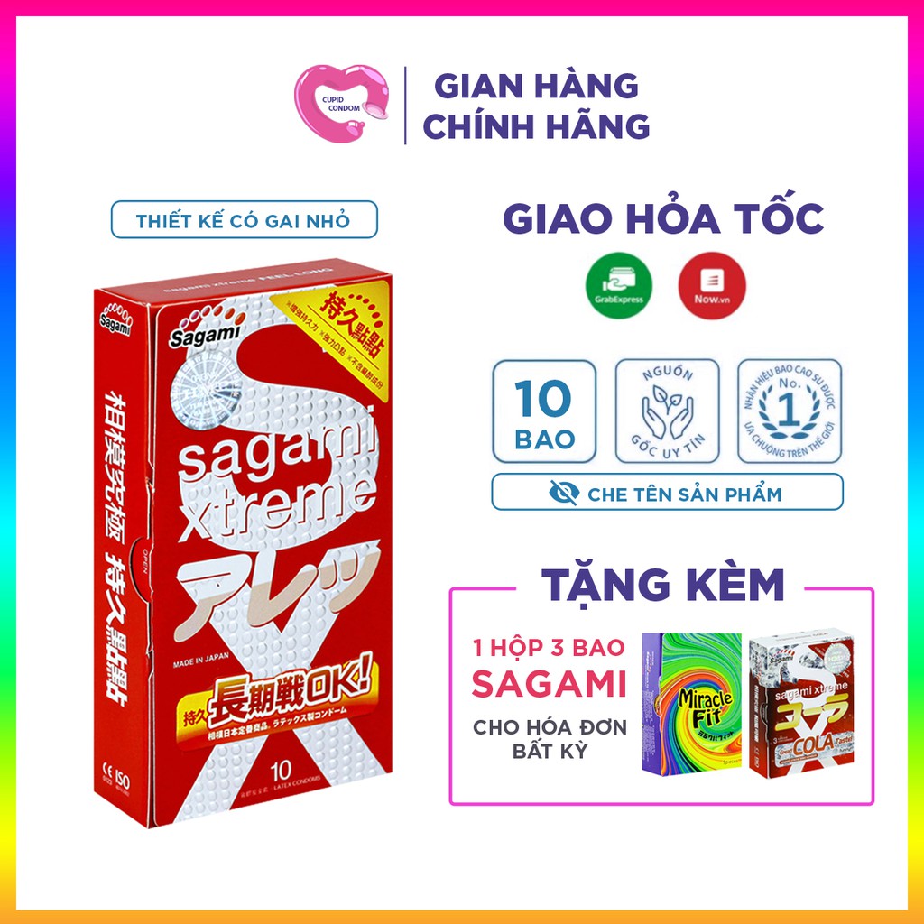 Bao cao su Sagami Feel Long - Có gai nhỏ - Hộp 10 chiếc + Tặng Sagami Miracle 5 chiếc - Cam kết chính hãng Sagami