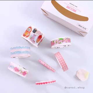 Set washi tape