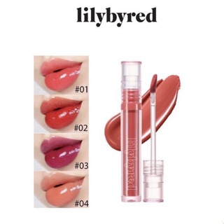 Son tint lì lilybyred glassy layer fixing tint