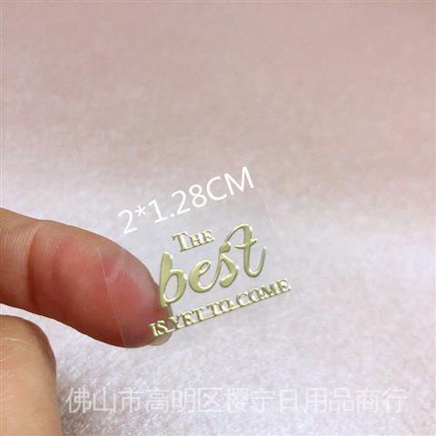 Miếng dán kim loại hình rồng phượng may mắn trang trí bảo vệ điện thoại/máy tính/điện thoại