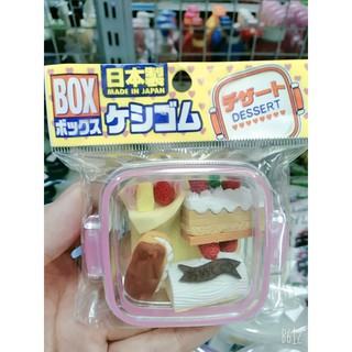 Tẩy Iwako nhập khẩu trực tiếp từ Nhật Bản ER-981066 hộp tẩy hình kem, bánh ngọt, 4 món (1116739)