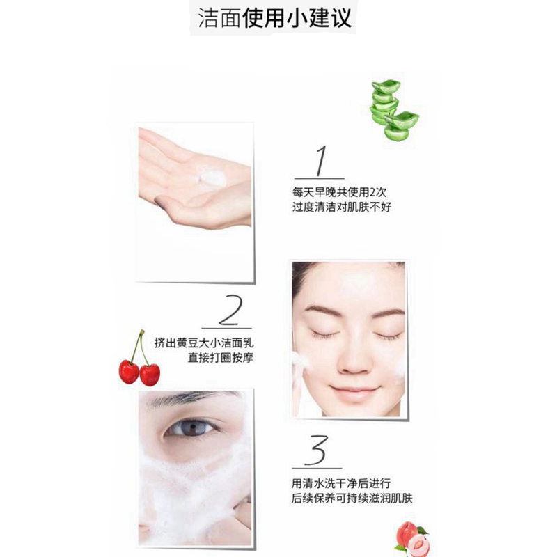 NATURE REPUBLIC (Hàng Mới Về) Sữa Rửa Mặt Chiết Xuất Thiên Nhiên Làm Sạch Sâu Cho Da Phong Cách Hàn Quốc