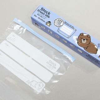 Túi zip bảo quản sữa mẹ