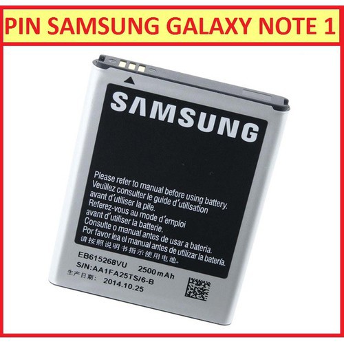 Pin điện thoại Samsung Galaxy Note 1