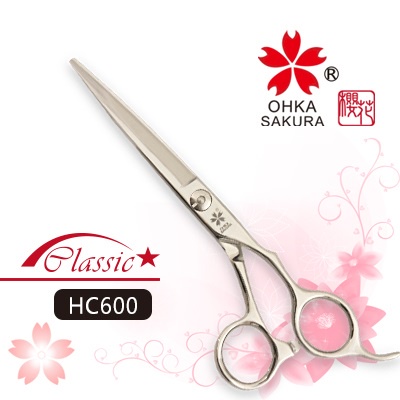 Kéo cắt tóc sakura HC550 và HC600
