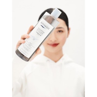 Nước Tẩy Trang Byphasse Solution Micellaire Face