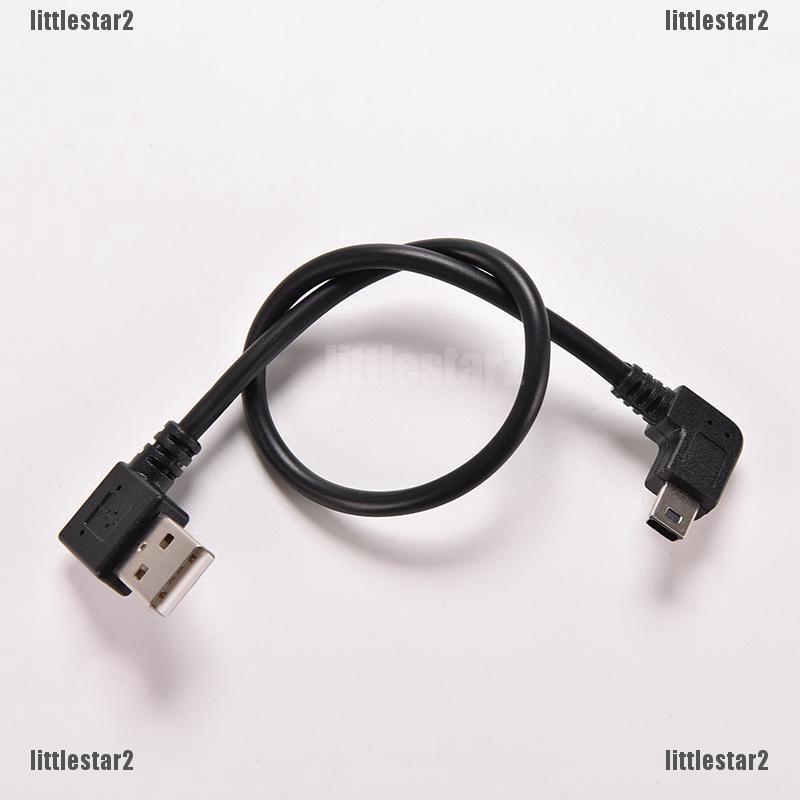 Dây cáp đầu cong 90 độ chuyển đổi USB thành Mini B 5P | BigBuy360 - bigbuy360.vn