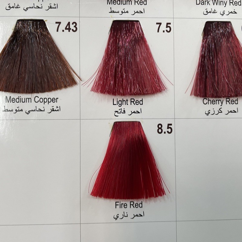 Màu nhuộm tóc ĐỎ SÁNG NEW 8.5 cao cấp LABENE Fire Red 100ml